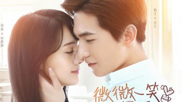 “朋克养生”的你，保温杯里还在随意放药材？这些“禁忌”你知道吗？
