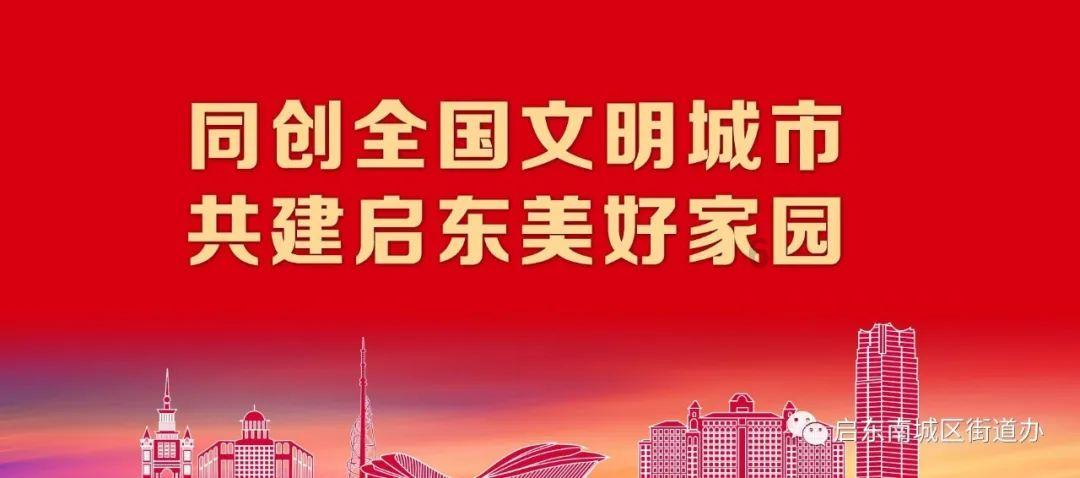 奇幻恐龙世界2