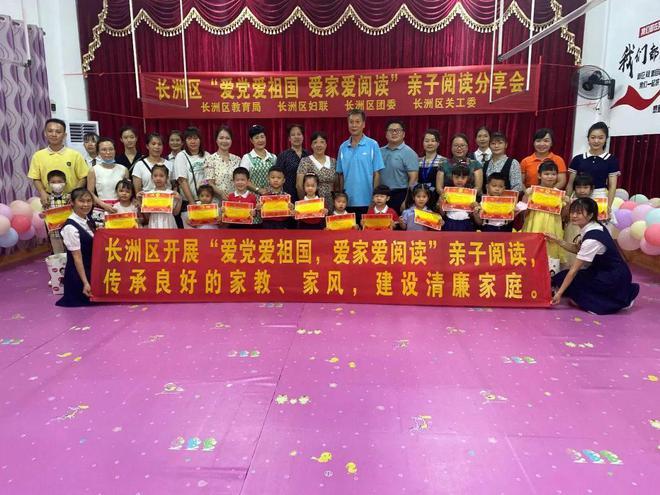 探秘神秘谁知道这是什么花?